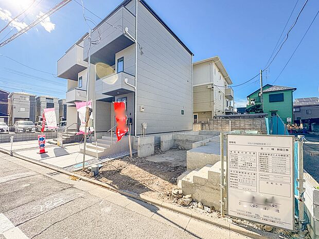 1号棟【駐車場】日々の暮らしにマイカーが必要。そんな方は物件の購入条件に駐車場は必須です。通勤に、家族のお迎えに、お買物に、おでかけに、クルマライフを楽しみたい方に。