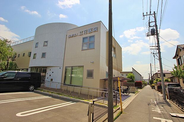 病院 400m 立花医院(南与野駅から南西へ徒歩約25分、桜区南元宿1丁目にある立花医院。診療科目は内科と小児科。木曜と土曜の午後、日曜日、祝日は休診です。駐車場有り。)