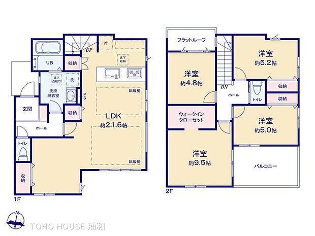 1号棟　図面と異なる場合は現況を優先