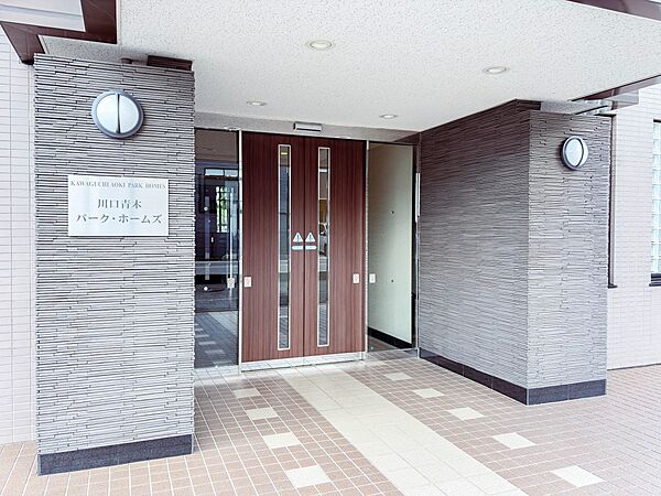 【エントランス】エントランス入口。