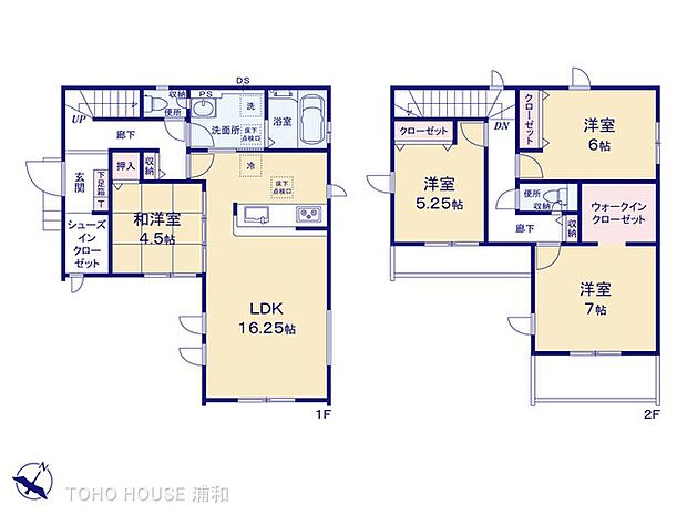 1号棟　図面と異なる場合は現況を優先