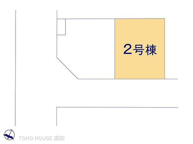 2号棟　図面と異なる場合は現況を優先
