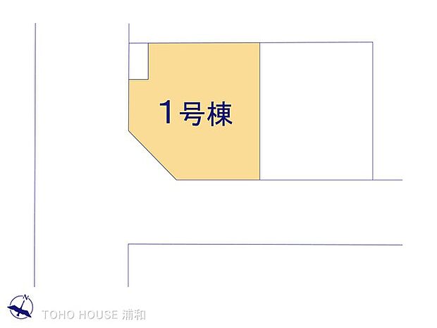1号棟 図面と異なる場合は現況を優先