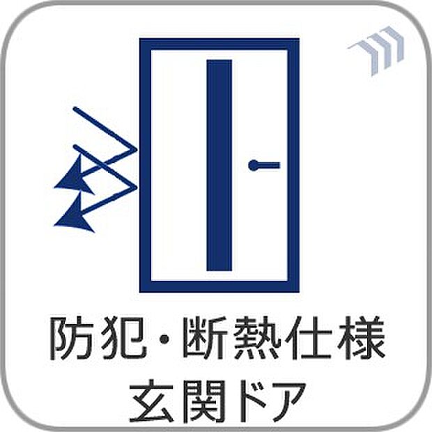 こちらの物件に少しでもご興味がありましたら、お気軽にお電話下さい。ネット上で「見えない物」「わからない事」でも、実際にご見学いただくことで、手に取るようにおわかりいただけるはずです。