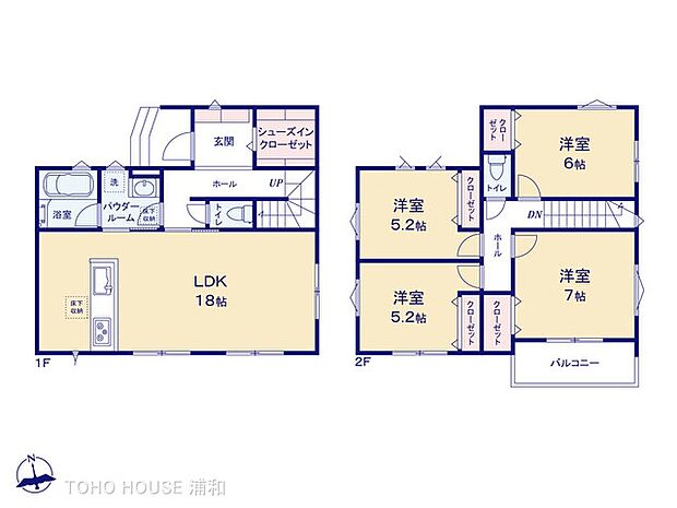 1号棟【間取り】
