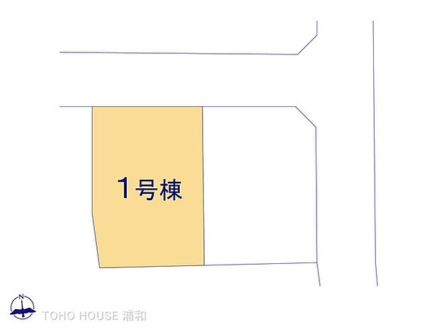 1号棟 図面と異なる場合は現況を優先