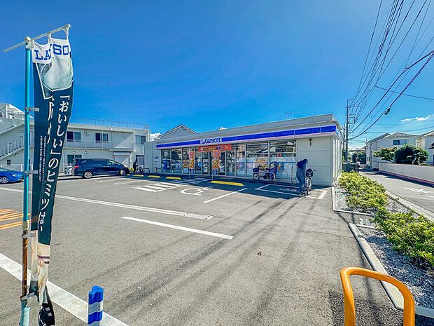コンビニ 220m ローソンさいたま浦和大東店(ローソン(新・企業スローガンは「マチのほっとステーション」。「圧倒的な美味しさ」「人への優しさ」「地球（マチ）への優しさ」の3つの約束で社会の…