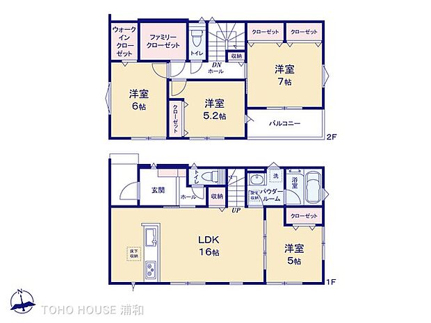 2号棟【間取り】