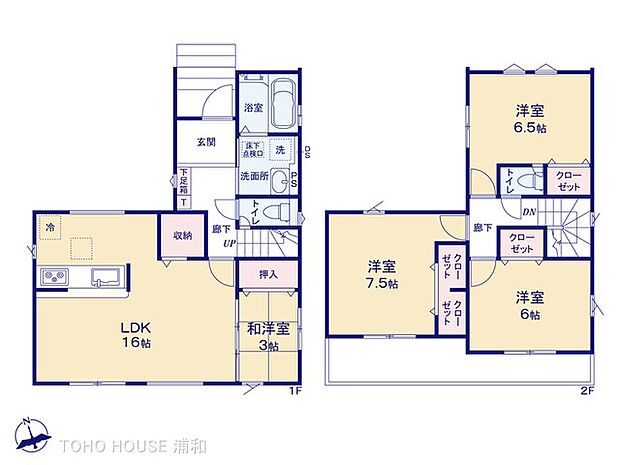 【GRAFARE-4号棟】次世代につながるZEH水準仕様の省エネ住宅