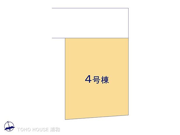 4号棟　図面と異なる場合は現況を優先