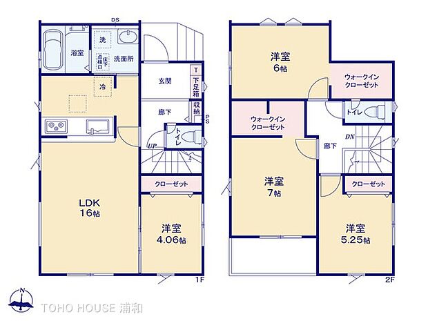 【GRAFARE-7号棟】次世代につながるZEH水準仕様の省エネ住宅