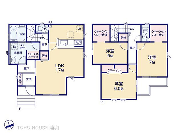 1号棟 図面と異なる場合は現況を優先