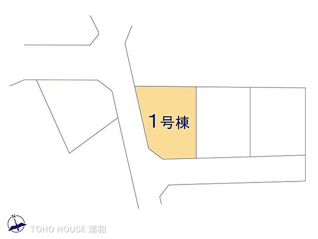 1号棟 図面と異なる場合は現況を優先