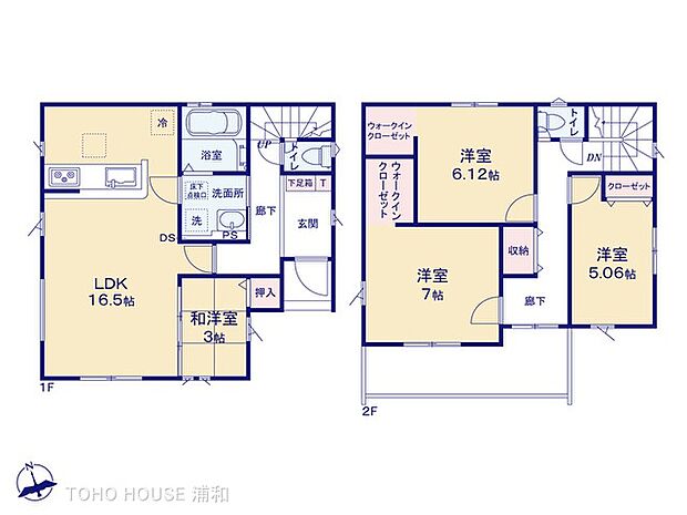 2号棟　図面と異なる場合は現況を優先