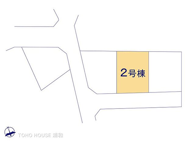 2号棟 図面と異なる場合は現況を優先