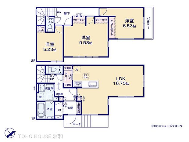 A号棟　図面と異なる場合は現況を優先