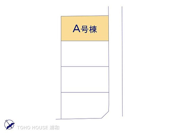 A号棟　図面と異なる場合は現況を優先