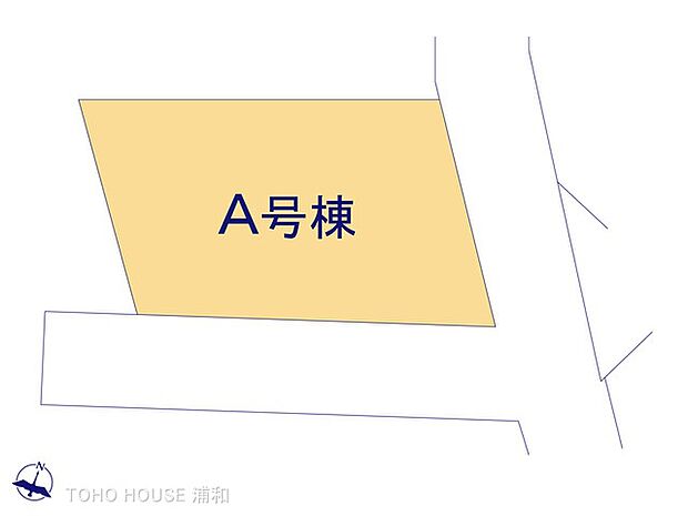A号棟 図面と異なる場合は現況を優先