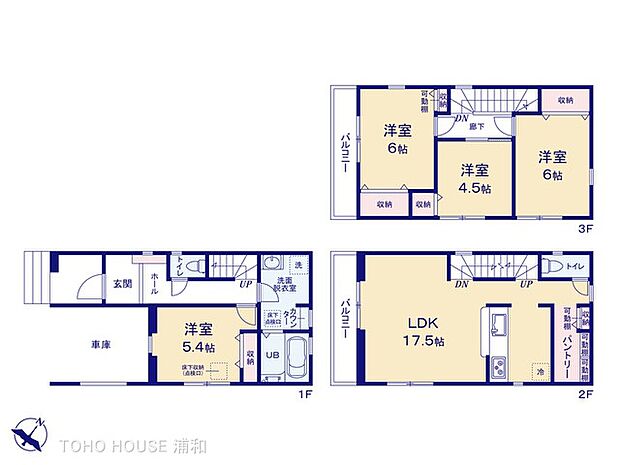 1号棟 4LDK 土地面積71.8m2 建物面積110.16m2