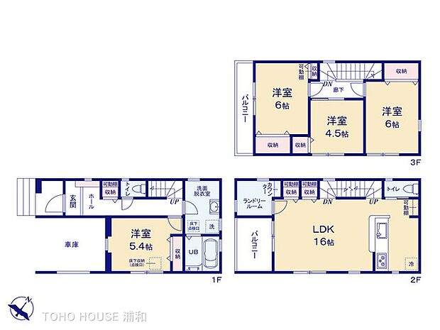 2号棟　4LDK　土地面積71.87m2　建物面積110.16m2