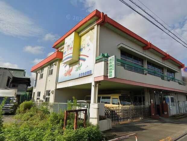 幼稚園・保育園 481m ささめ幼稚園