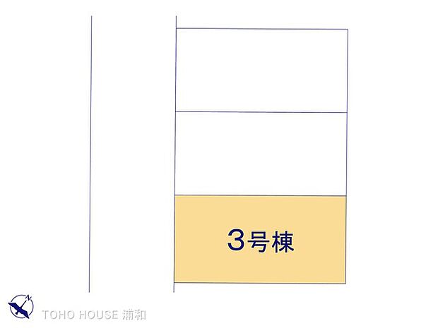 2号棟 図面と異なる場合は現況を優先