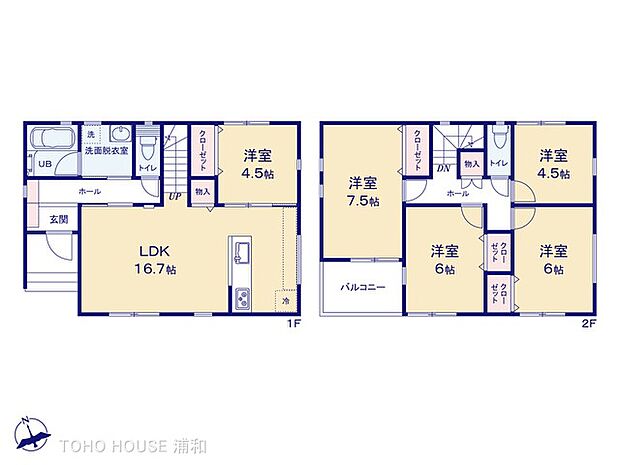 【C号棟 間取り】5LDKプラン・1階にLDK＋洋室、2階4部屋・奥行きのある大型バルコニーのあるプラン