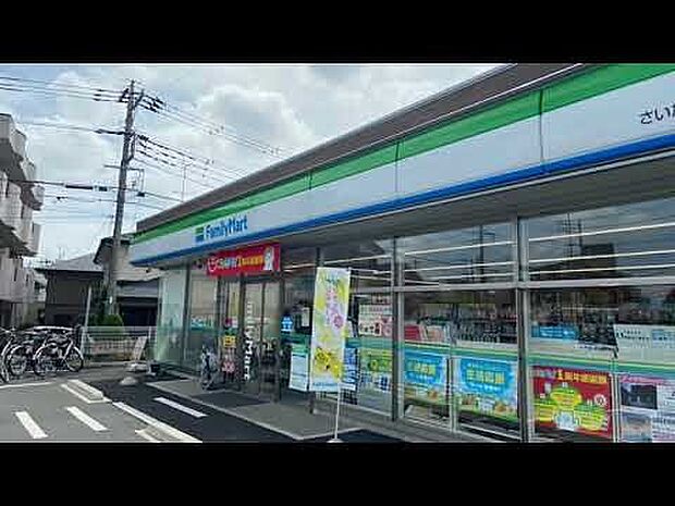 コンビニ 210m ファミリーマート さいたま盆栽町店(【ファミリーマート さいたま盆栽町】　徒歩4分)