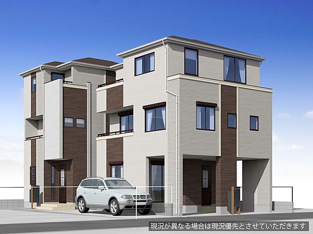 【完成予想図】完成予想図です。建築中は、現地のご見学に加えて近隣の完成物件をご覧いただき、イメージを掴んでいただけるようご案内いたします。