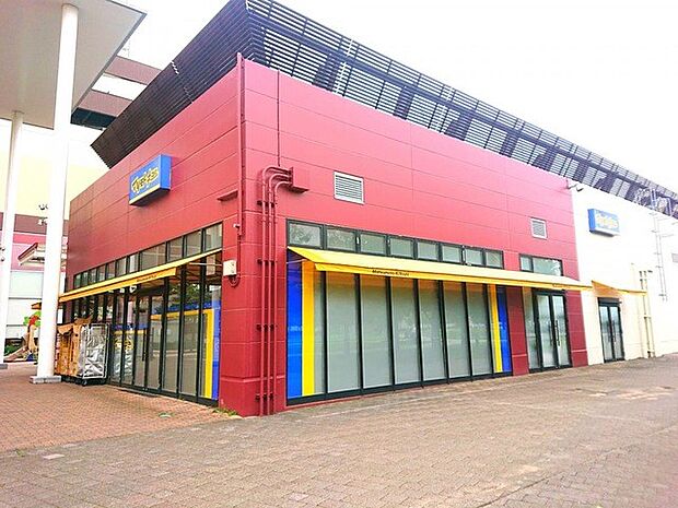 ドラッグストア 1000m 薬 マツモトキヨシ ステラタウン店(【マツモトキヨシ ステラタウン店】 徒歩15分)