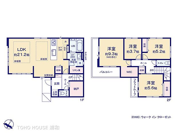 1号棟 図面と異なる場合は現況を優先