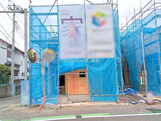 3号棟【ぜひ現地をご確認下さい】陽当りや通風性など各所に施された工夫で住みやすさを実現。部屋の大きさや周辺環境・街並など、資料には掲載していない情報が現地にはたくさんございます。是非ご確認下…