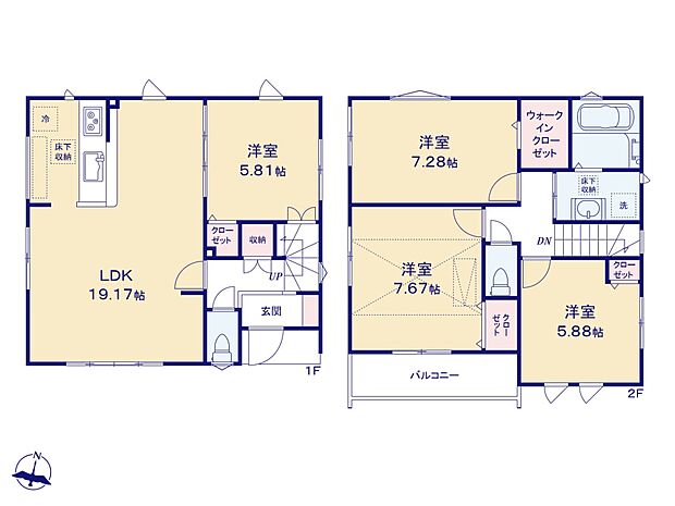 【間取り】4LDK　広々リビングに充実した住空間