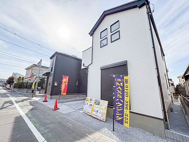 【外観】こちらの物件が少しでも気になるようでしたら、お気軽にお問合せください。人生でいちばん大きなお買い物ですので、ゆっくりご見学ください。ネット上の画像と実際の見学では、リアル感がまるで違…