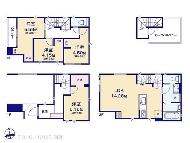2号棟【間取り図】4LDK 建物面積105.27m2 土地面積50.52m2