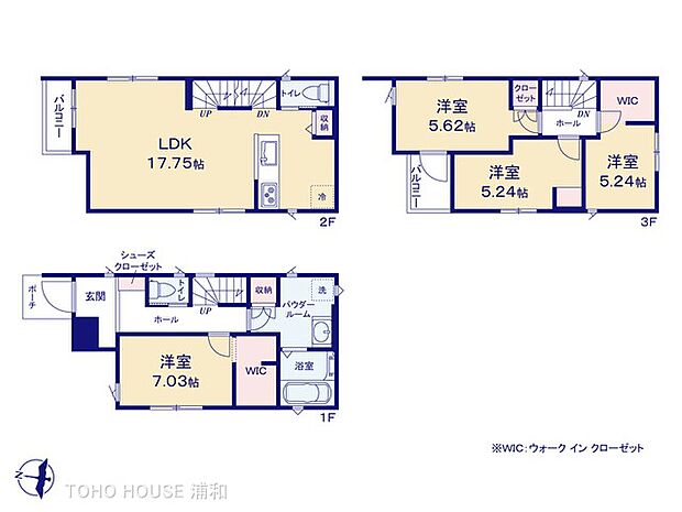 3号棟　図面と異なる場合は現況を優先