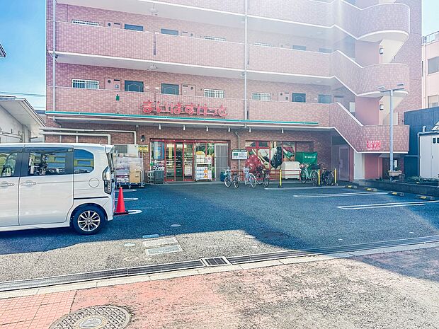 スーパー 825m まいばすけっと 川口中青木5丁目店