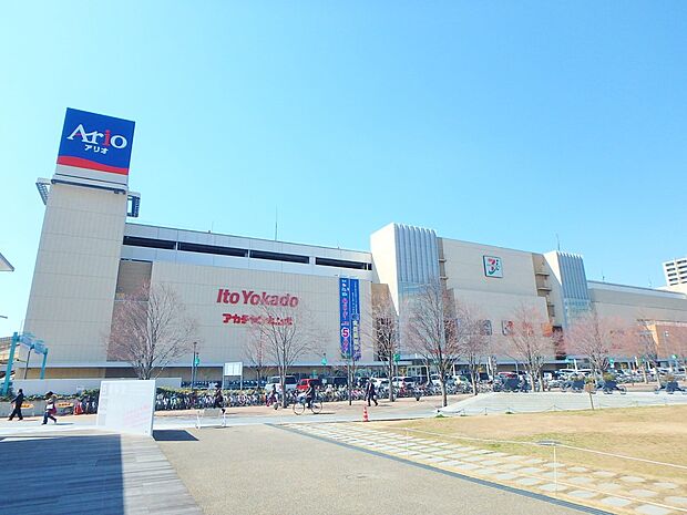 ショッピングセンター 1800m アリオ川口