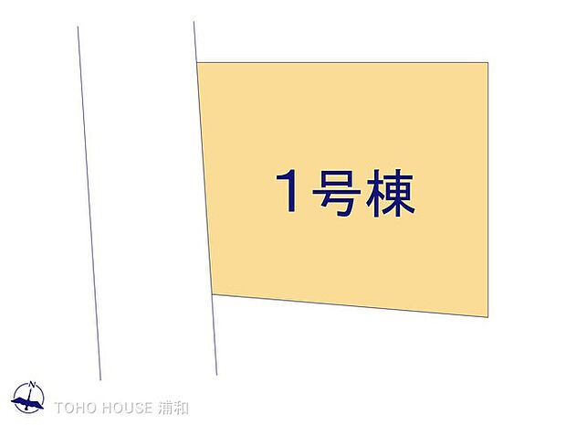 1号棟　図面と異なる場合は現況を優先