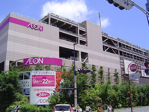 ショッピングセンター 1200m イオンモール与野(イオンモール与野徒歩18分　1200ｍ)