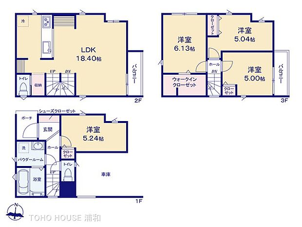 2号棟 図面と異なる場合は現況を優先