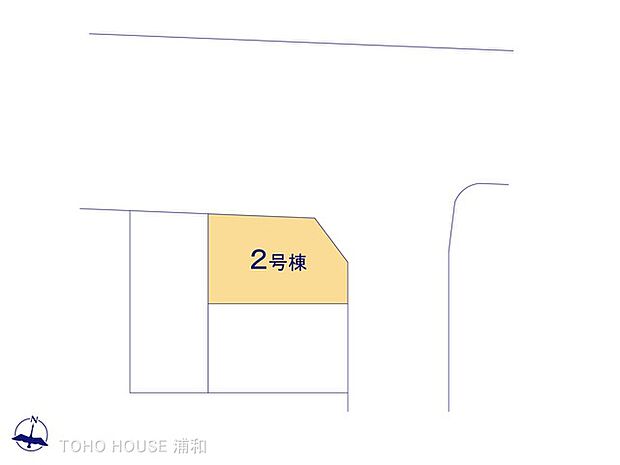 2号棟 図面と異なる場合は現況を優先