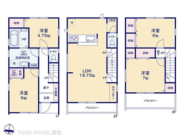 1号棟 図面と異なる場合は現況を優先