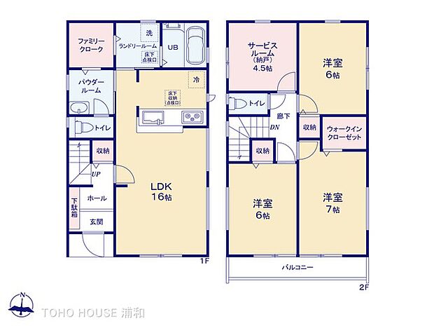 2号棟　図面と異なる場合は現況を優先