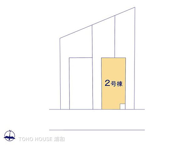 2号棟 図面と異なる場合は現況を優先