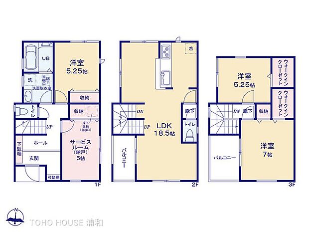 3号棟 図面と異なる場合は現況を優先