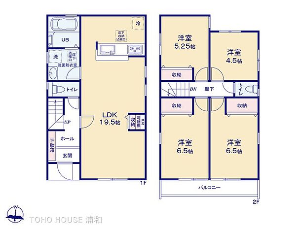 4号棟 図面と異なる場合は現況を優先