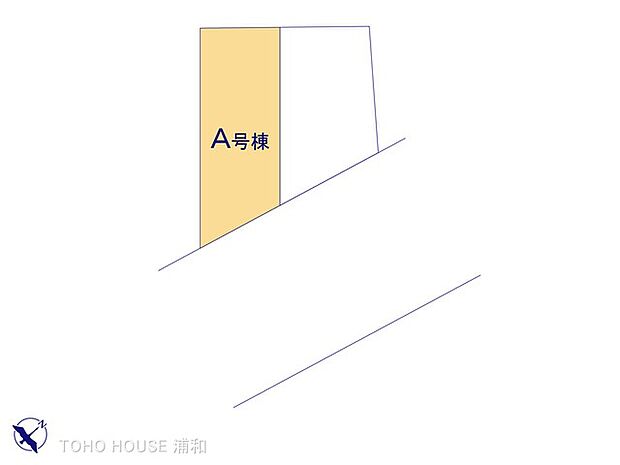 A号棟 図面と異なる場合は現況を優先