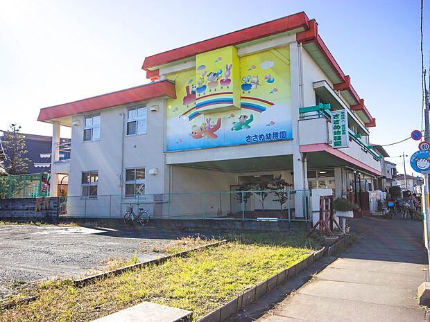 幼稚園・保育園 825m ささめ幼稚園(ささめ幼稚園 徒歩11分)