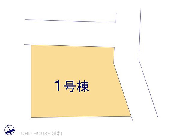 1号棟　図面と異なる場合は現況を優先